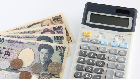 売却イメージ