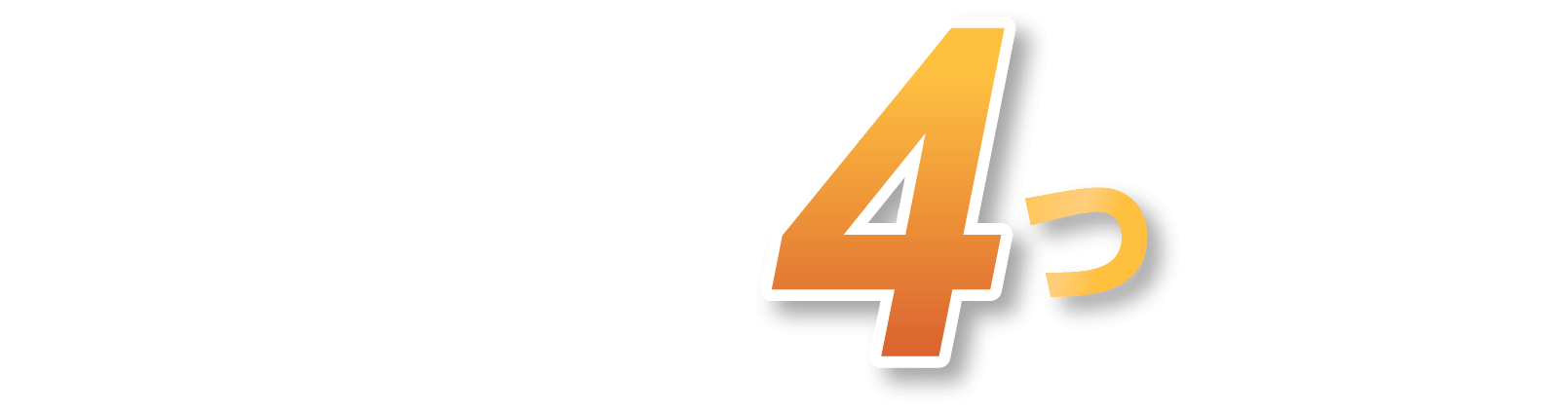 ここが違う!４つの強み