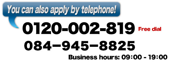 telephones