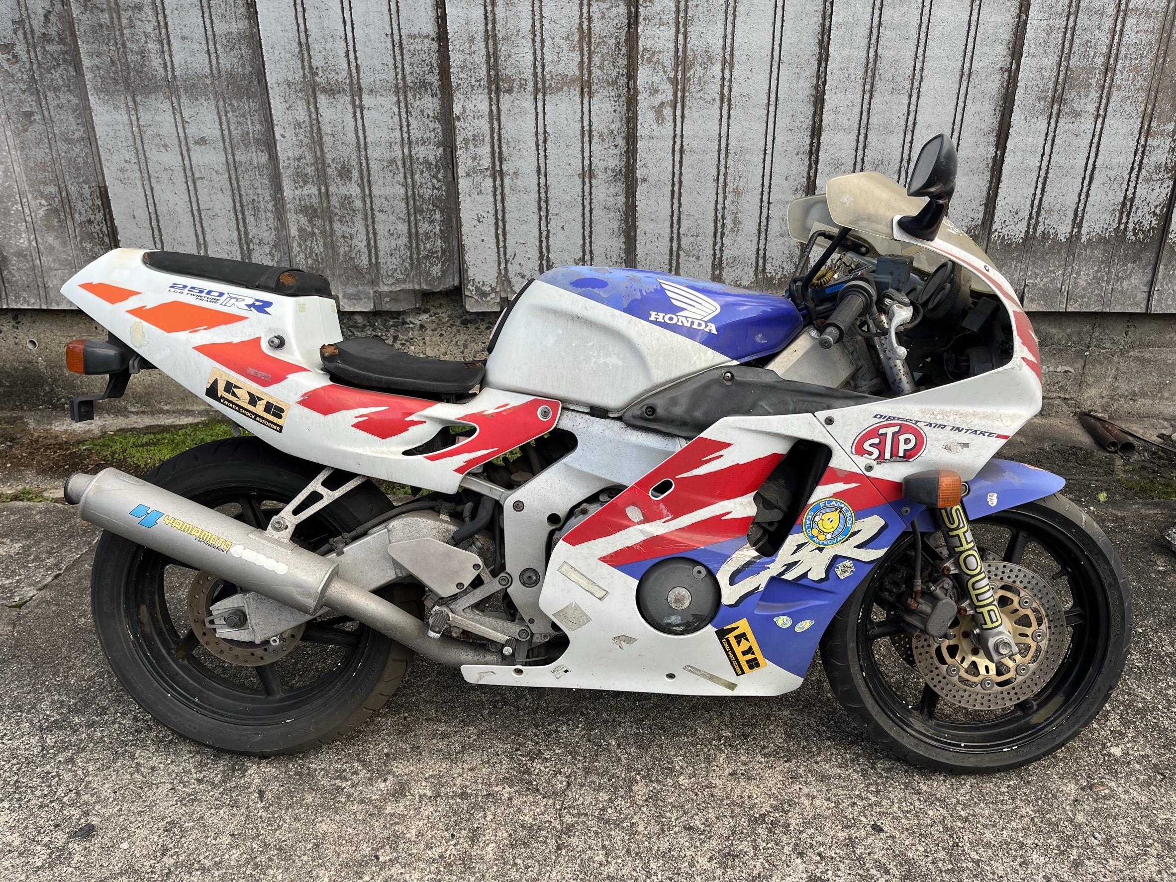 バイク買取 CBR250RR